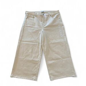 Banana republic off white wide leg jeans